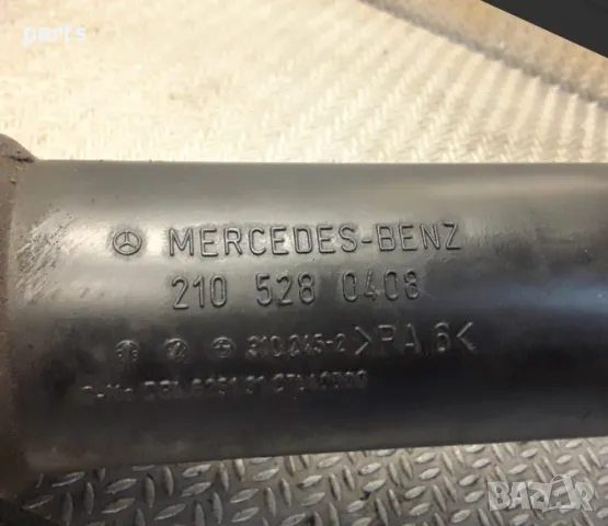 Тръба Интеркулер - Турбо 2.2CDI
Мерцедес Е класа W210 (H)
- 2105280408, снимка 2 - Части - 50237674