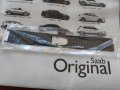SAAB/СААБ автосервиз гр.Перник, снимка 18