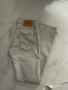 Оригинални мъжки дънки Levi’s модел 511, снимка 10
