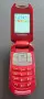 Samsung SGH - E570, снимка 7