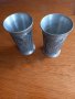 Две релефни цинкови чаши , снимка 1 - Чаши - 41341252