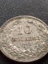МОНЕТА 10 стотинки 1912г. ЦАРСТВО БЪЛГАРИЯ УНИКАТ СТАРА РЯДКА ЗА КОЛЕКЦИОНЕРИ 35848, снимка 5