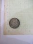 Монета "50 лева - 1930 г." - 18, снимка 1