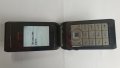 Nokia 6170 - Nokia RM-47