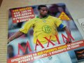 MAXIM DVD 1802241643, снимка 8