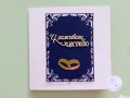 Картичка или картичка-плик за сватба, снимка 2
