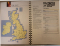 1999 Concise Road Atlas Britain, снимка 2
