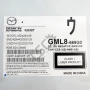 CD плеър Mazda 6 Estate (GJ, GL) 2013-2019 ID:148525, снимка 3