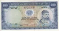 100 ескудо 1971, Португалска Гвинея, снимка 1