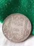 Българска царска сребърна монета 100 лева 1934 година цар Борис трети 37463, снимка 5