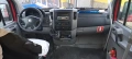 Микробус,Автобус Volkswagen Crafter, снимка 11