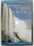 DVD "Великите чудеса на света -  Рийдърс Дайджест, снимка 8