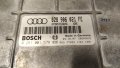 Компютър за Audi A4 1.9TDI 0 281 001 578  028 906 021 FE IMMO OFF, снимка 1