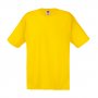 Цветни памучни тениски на едро, снимка 16