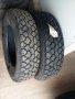 Нови гуми за ЛАДА НИВА, снимка 1 - Гуми и джанти - 41287688