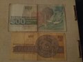 Банкноти стари 100 лв 500 лв 26856, снимка 3