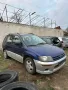 Продавам Mitsubishi Space Runner 2.0i- 136 кс НА ЧАСТИ, снимка 3
