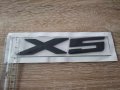 черни емблеми за БМВ BMW X5, снимка 3