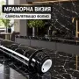 Самозалепващо черно мраморно фолио, снимка 2