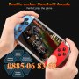 PSP X7 електронна игра с дисплей, преносима игрова ТВ конзола, снимка 2