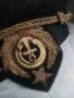 Продавам морска фуражка НРБ, снимка 1