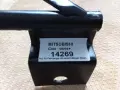 Подлакътник Митсубиши Колт Mitsubishi Colt, снимка 9