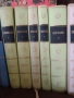 Томове немска класика Goethe, Schiller, Lessing, Heine, снимка 3