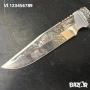 Великолепен нож ОРЕЛ - Стомана 65Х13; размер 145Х275 , снимка 1