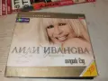 ЛИЛИ ИВАНОВА ДВА ДИСКА 1808262020H2E7R, снимка 14