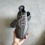 Мъжки кецове Adidas Yeezy Boost 350 V2 'Beluga 2.0, снимка 2