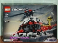Продавам LEGO Technic 42145 42146 42147 42148 42149 42150 42151 42152 42153 42154 42155 42156 42157, снимка 2