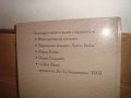 ХРИСТО БОТЙОВ ЛУКСОЗЕН ПАМЕТЕН АЛБУМ ПАМЕТНИЦИ СКУЛПТУРНИ ПОРТРЕТИ 2008г 160г от РОЖДЕНИЕТО на БОТЕВ, снимка 9