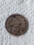 Сребърна монета 50 стотинки 1891 година 19387, снимка 1