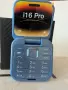 Мини телефон Модел i16pro ID на артикула:1WMV76112G, снимка 1