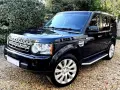 Странични степенки за Land Rover Discovery 3 / 4 2004–2016, снимка 6