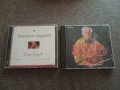 Stephane Grappelli - 2 famous CD albums, снимка 2