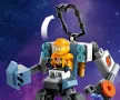 НОВО LEGO City 60428 - Космически строителен робот, снимка 6
