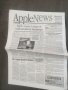 Продавам списание AppleNews 1994 г., снимка 6