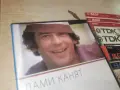 ДАМИ КАНЯТ DVD 2608261210L1, снимка 4