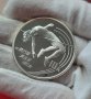 Възпоменателна монета 10 юан, летни олимпийски игри 1992, висок скок, сребро