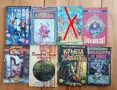 Книги-игри от 90-те, снимка 4