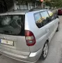 Mitsubishi Space Star, снимка 4