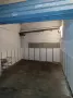 Продавам ГАРАЖ в град София кв.Павлово ул.Голям Братан , снимка 3