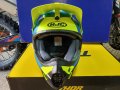 Каска HJS cross enduro шлем yamaha yzf tc te crf husqvarna , снимка 2