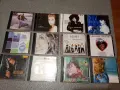 CD дискове с различни изпълнители, снимка 1