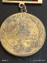 Медал от соца 40г. От ПОБЕДАТА НАД ХИТЛЕРОФАШИЗМА за КОЛЕКЦИЯ 33310, снимка 6