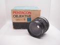 Широкоъгълен обектив Pentacon Electric 29mm f/2.8 на резба М42, снимка 1 - Обективи и филтри - 39382974