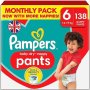 Нов Pampers Baby-Dry Nappy Pants размер 6 14 -19 кг памперс бебе 138 броя