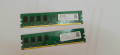Рам памети DDR 2 за компютър, снимка 1 - RAM памет - 32852127