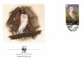 Джърси 1989 - 4 броя FDC Комплектна серия - WWF, снимка 3
